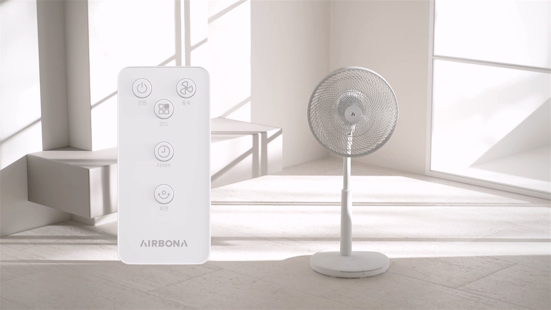 AIRBONA Fan 17