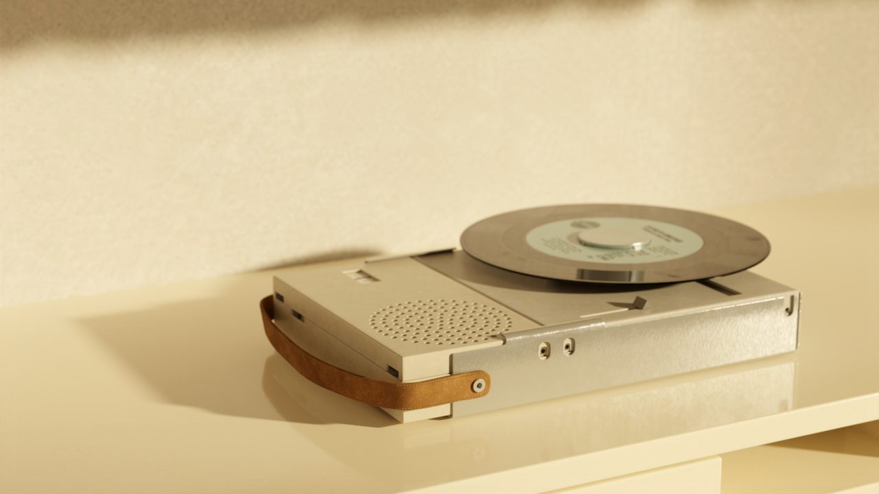 Dieter Rams Daily Museum 4