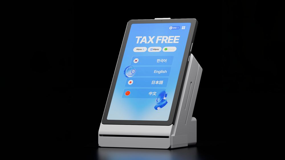 KTP Refundit Service